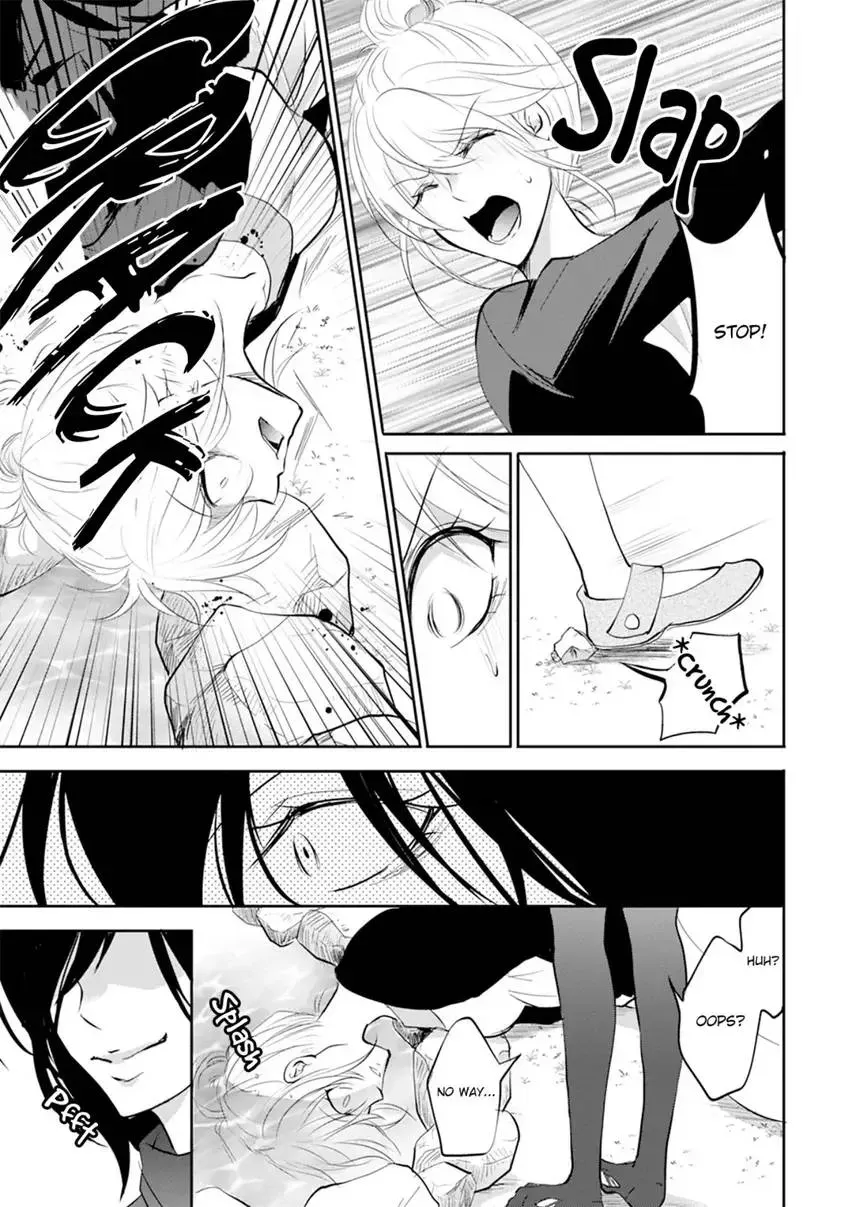 Doomsday and the Agent of Revenge Chapter 4 page 5 - 