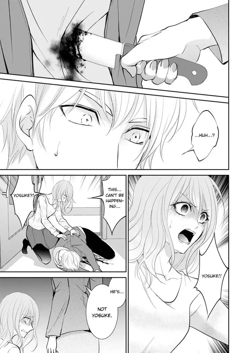 Doomsday and the Agent of Revenge Chapter 7 page 13 - 