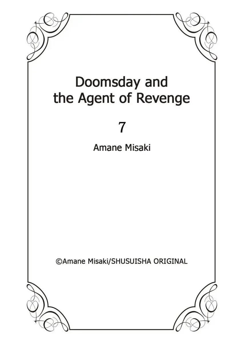 Doomsday and the Agent of Revenge Chapter 7 page 25 - 
