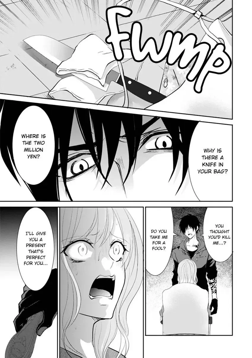 Doomsday and the Agent of Revenge Chapter 8 page 15 - 