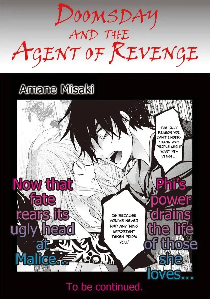 Doomsday and the Agent of Revenge Chapter 8 page 24 - 