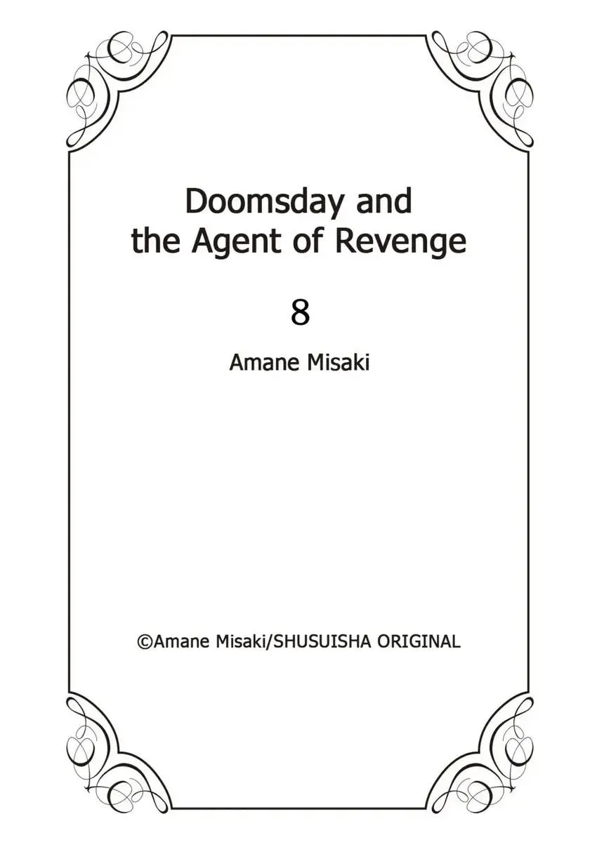 Doomsday and the Agent of Revenge Chapter 8 page 25 - 