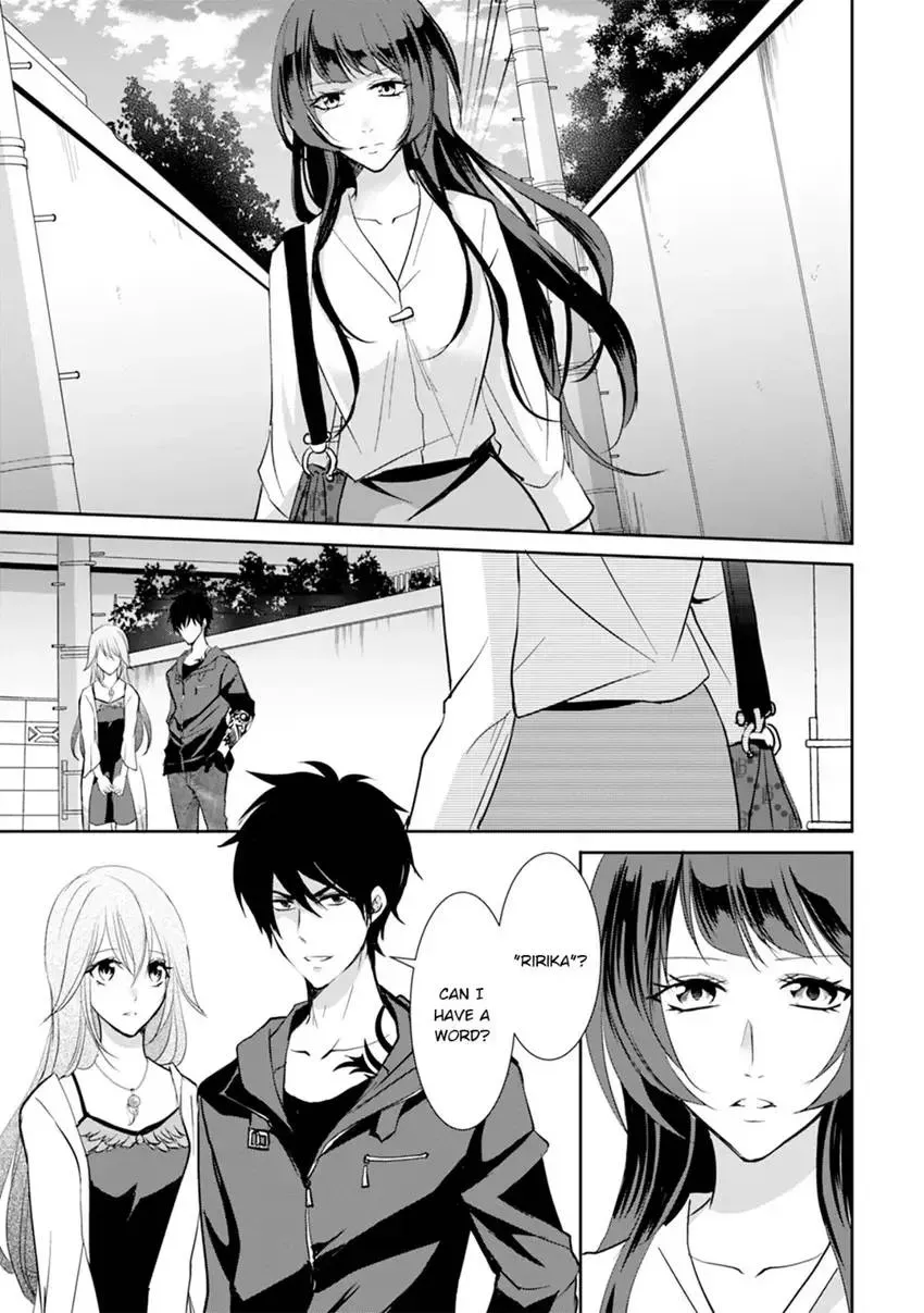 Doomsday and the Agent of Revenge Chapter 8 page 5 - 