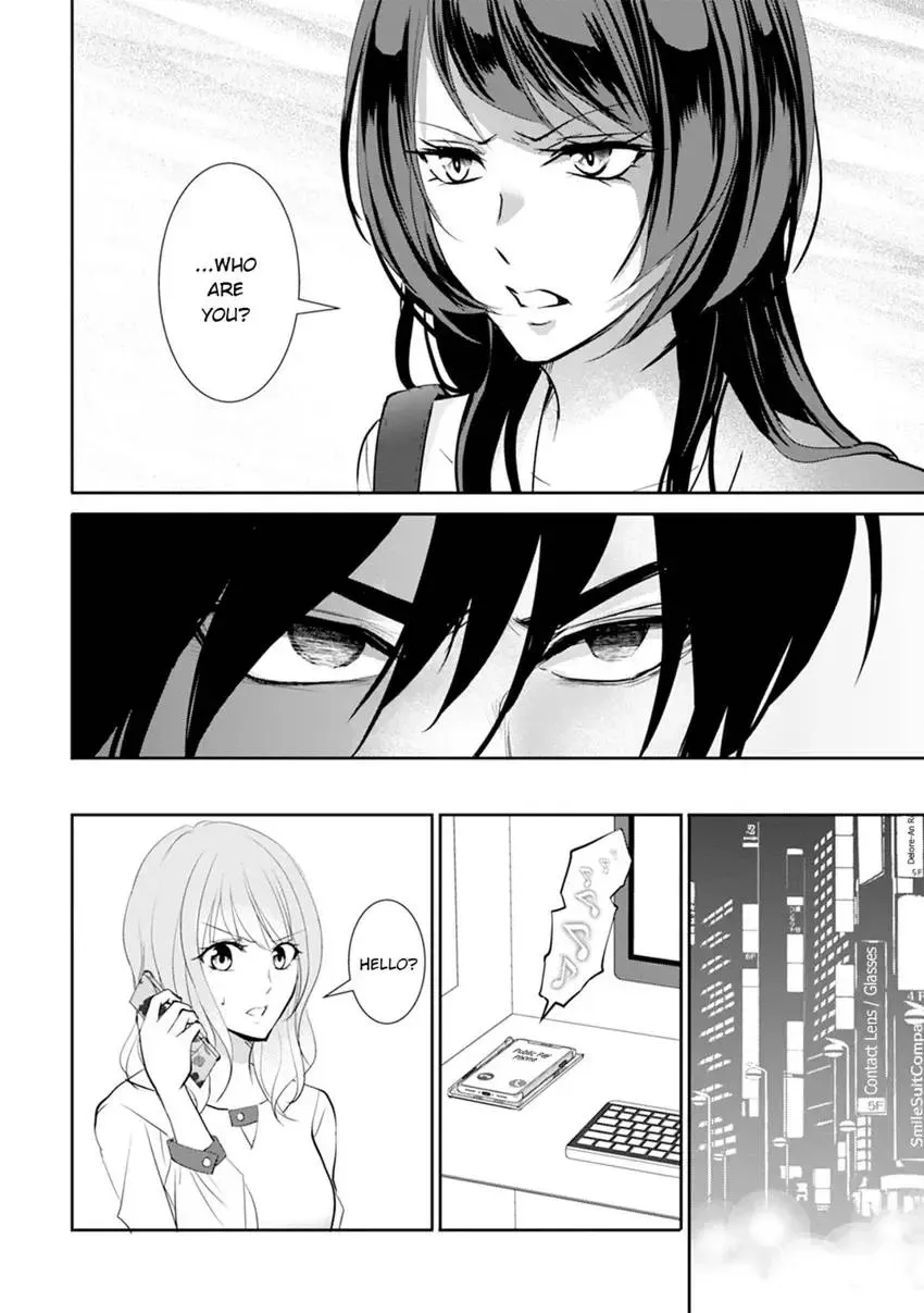 Doomsday and the Agent of Revenge Chapter 8 page 6 - 