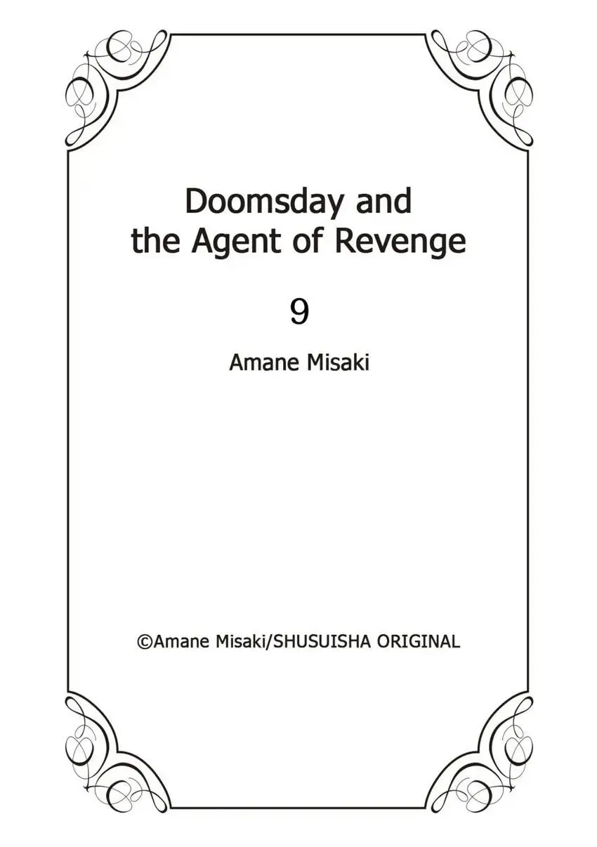 Doomsday and the Agent of Revenge Chapter 9 page 25 - 