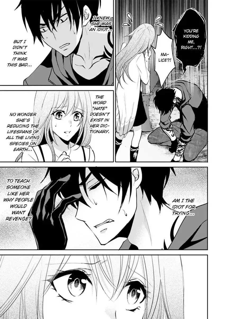 Doomsday and the Agent of Revenge Chapter 9 page 7 - 