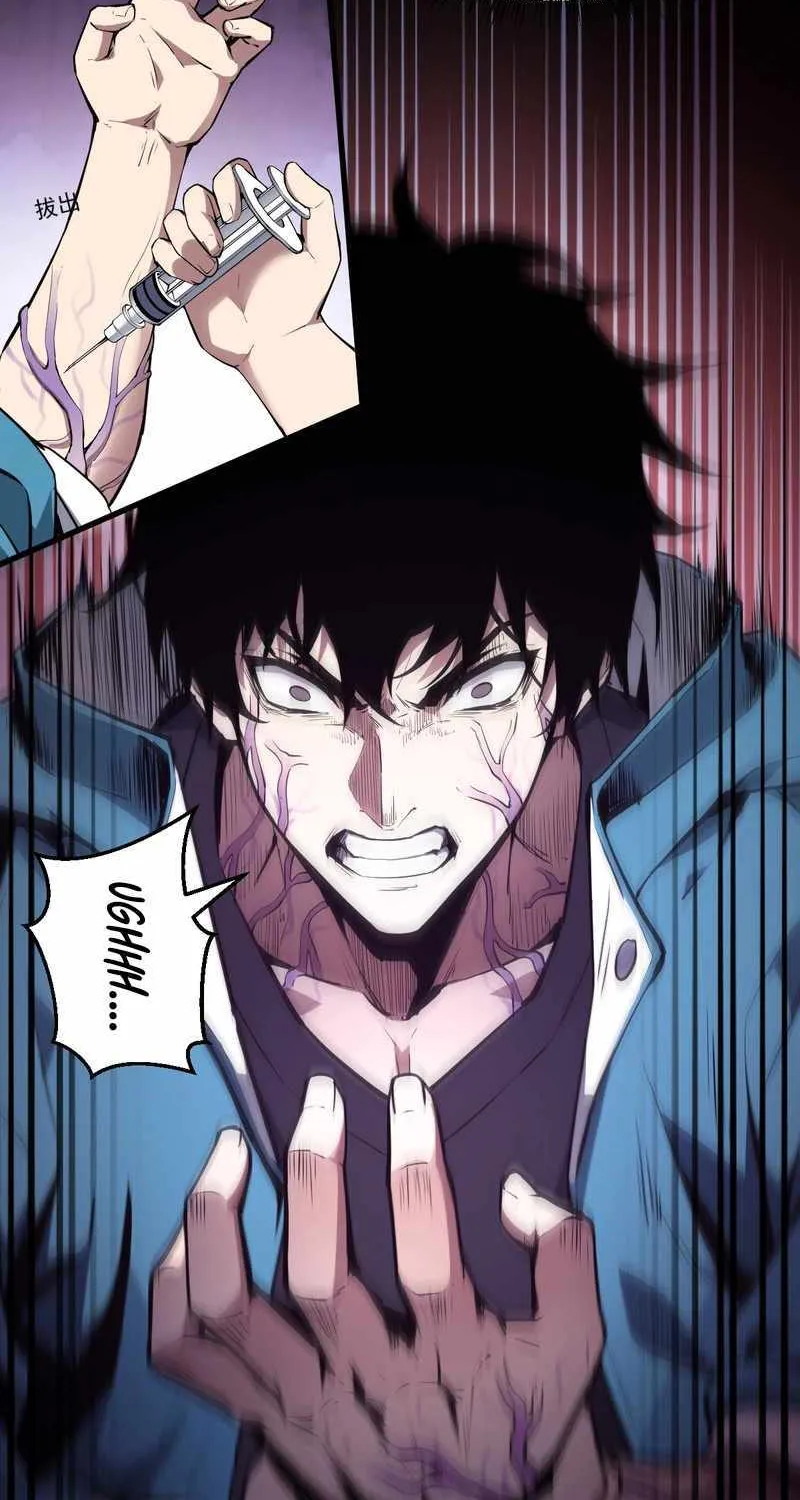 Doomsday for All: Me, Virus Monarch Chapter 1 page 64 - 