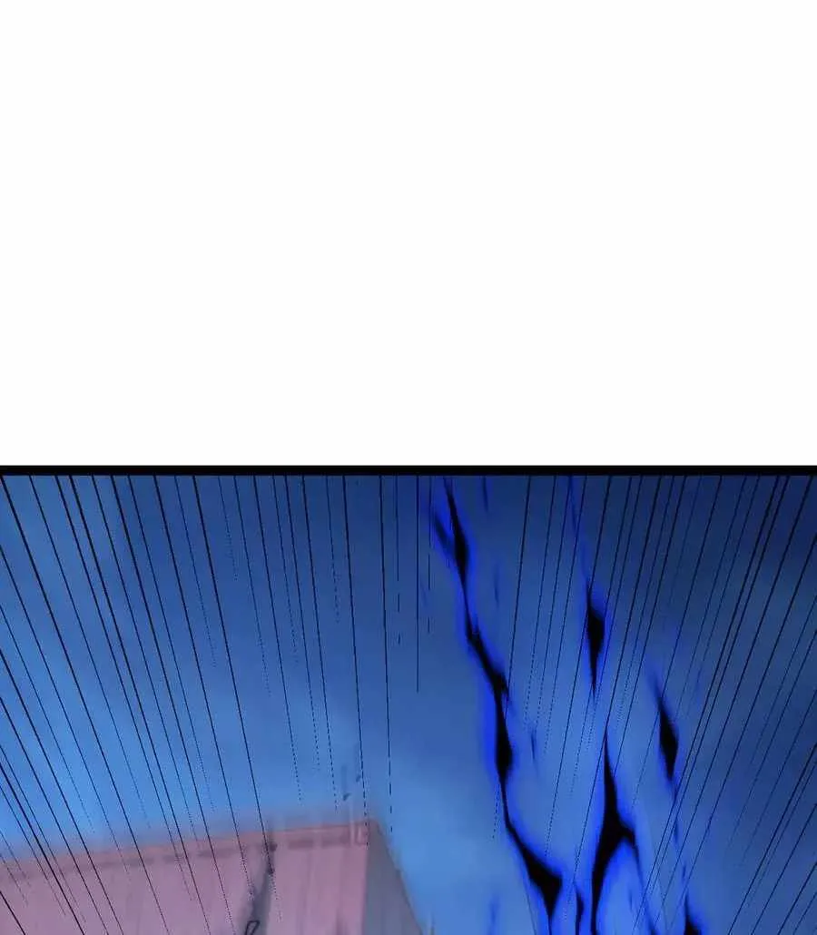 Doomsday for All: Me, Virus Monarch Chapter 10 page 16 - 
