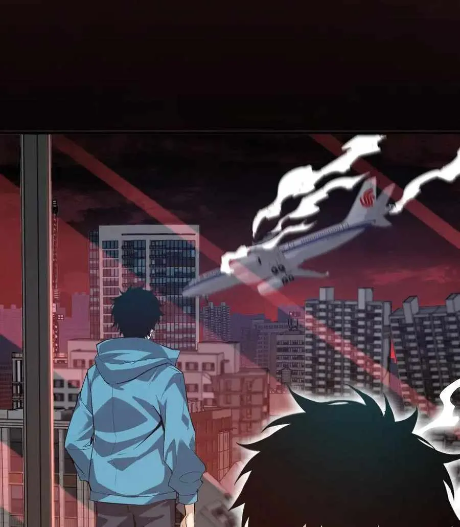 Doomsday for All: Me, Virus Monarch Chapter 11 page 11 - 