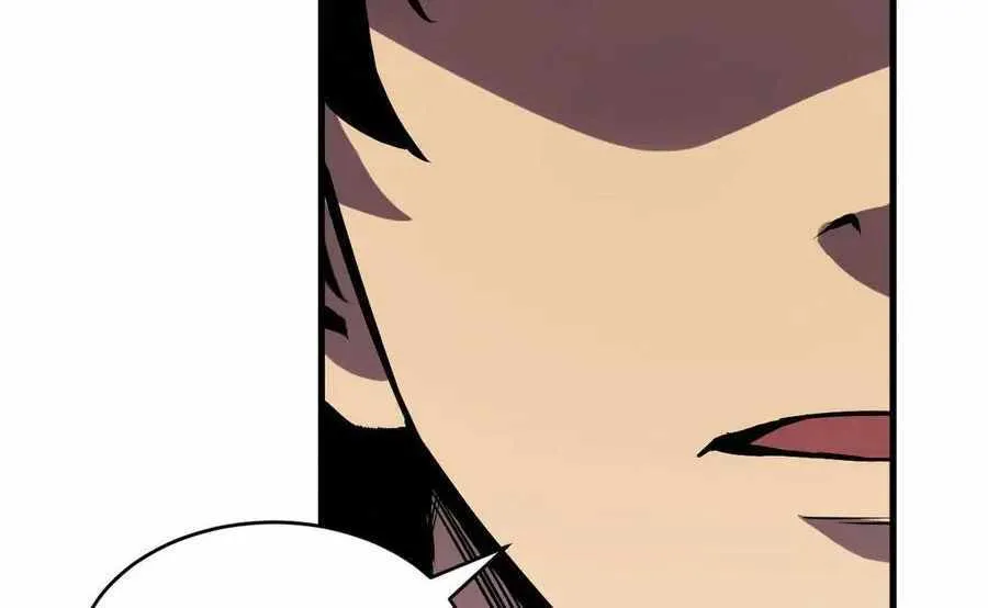 Doomsday for All: Me, Virus Monarch Chapter 11 page 16 - 