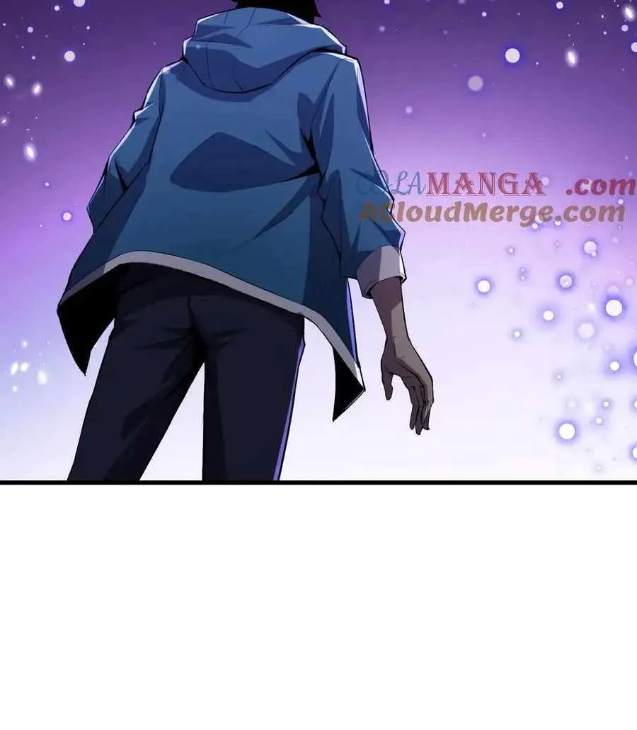 Doomsday for All: Me, Virus Monarch Chapter 11 page 26 - 