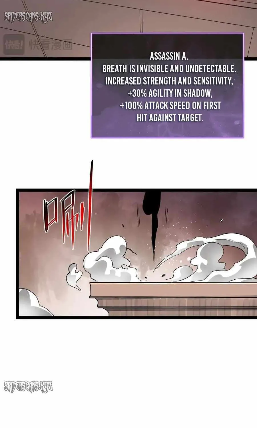 Doomsday for All: Me, Virus Monarch Chapter 11 page 50 - 