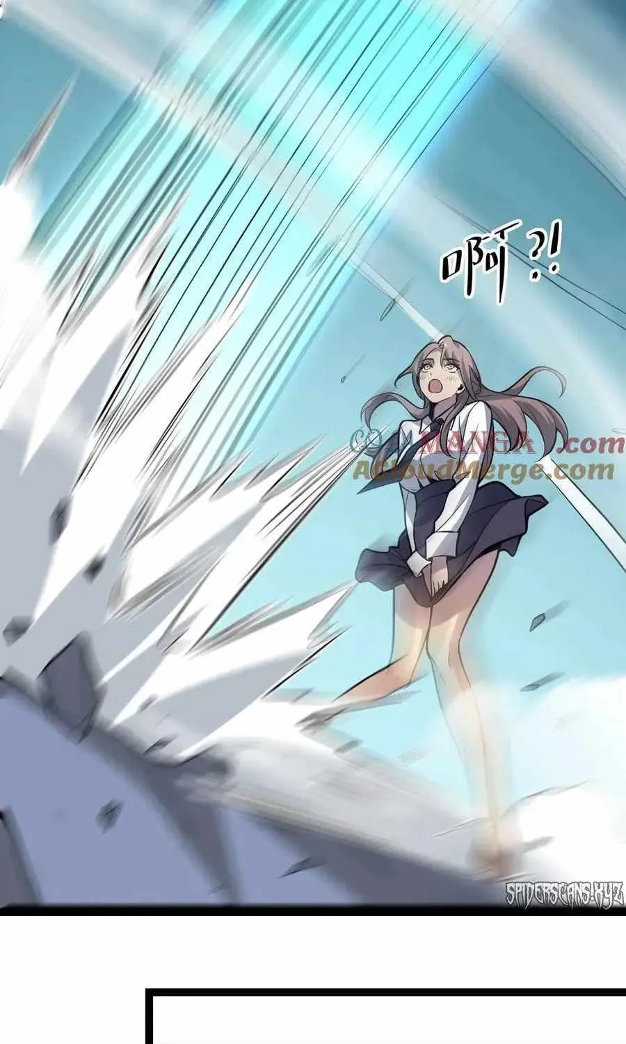 Doomsday for All: Me, Virus Monarch Chapter 11 page 62 - 