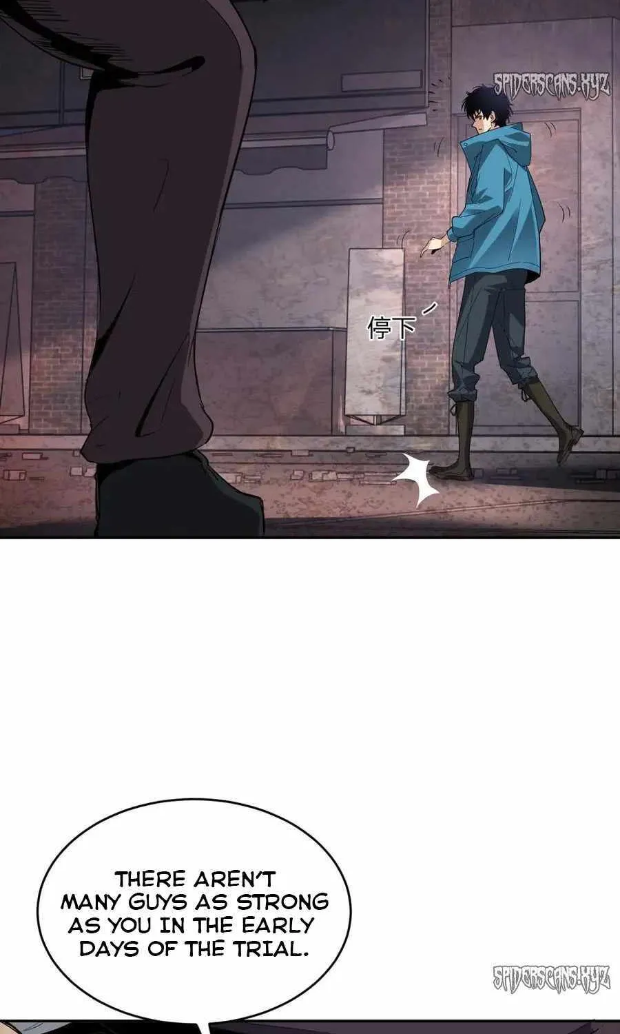 Doomsday for All: Me, Virus Monarch Chapter 11 page 75 - 