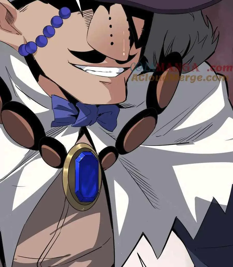Doomsday for All: Me, Virus Monarch Chapter 11 page 76 - 