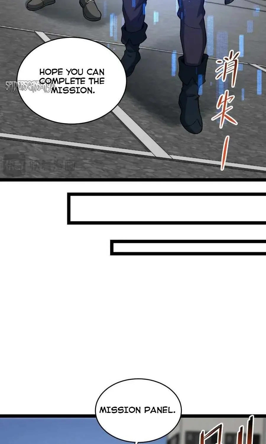Doomsday for All: Me, Virus Monarch Chapter 12 page 43 - 
