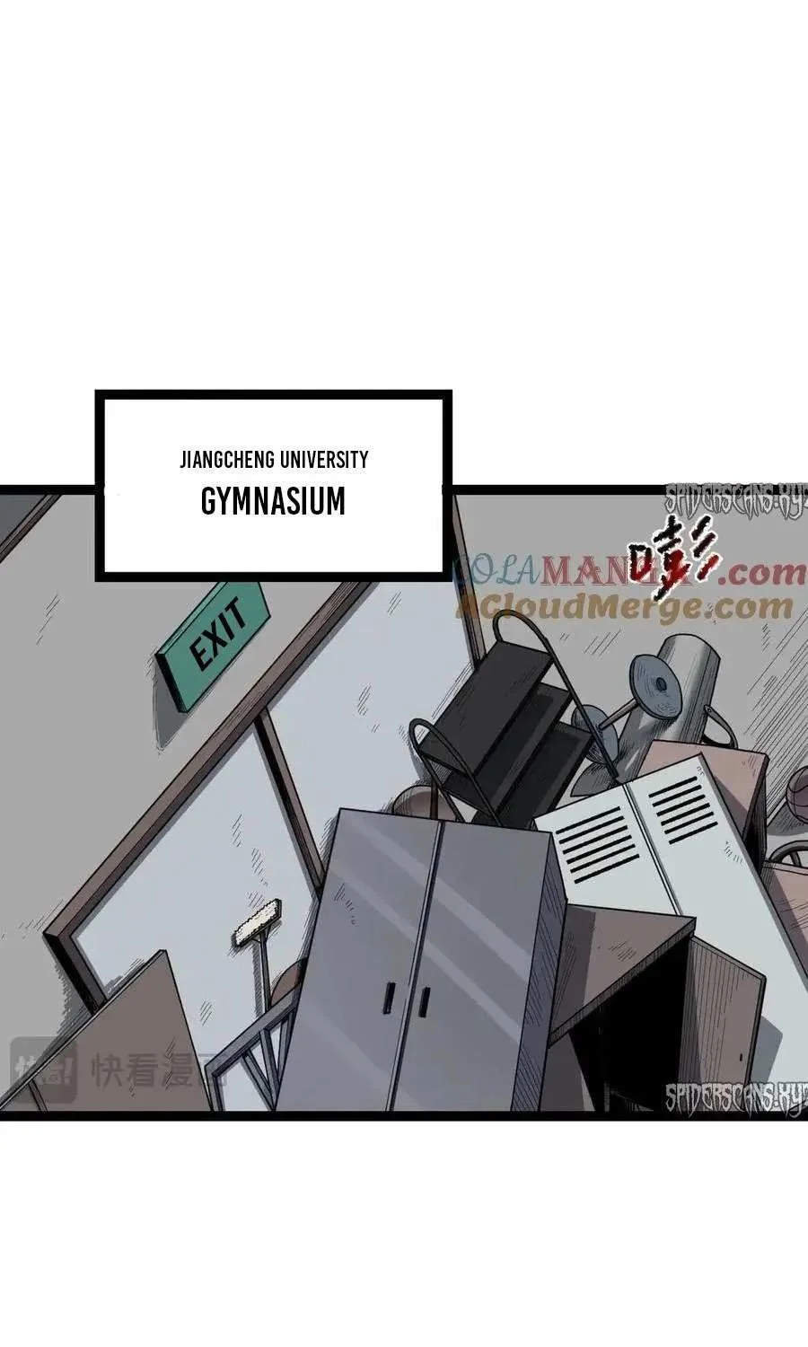 Doomsday for All: Me, Virus Monarch Chapter 12 page 52 - 