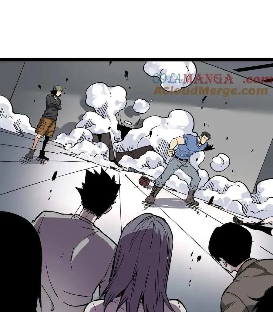 Doomsday for All: Me, Virus Monarch Chapter 12 page 66 - 