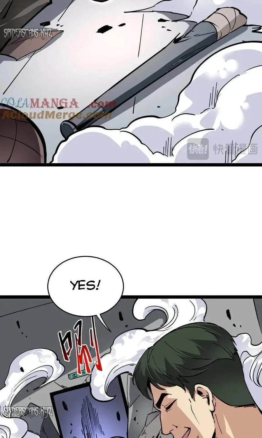 Doomsday for All: Me, Virus Monarch Chapter 12 page 70 - 