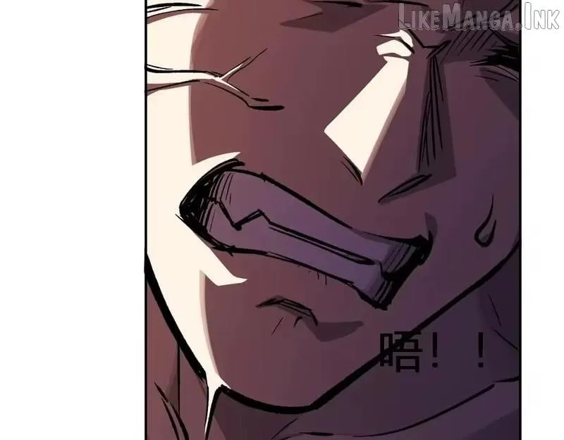 Doomsday for All: Me, Virus Monarch Chapter 121 page 27 - 