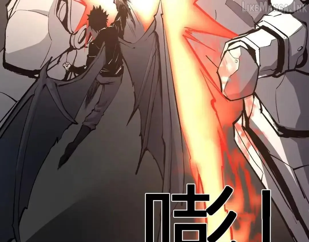 Doomsday for All: Me, Virus Monarch Chapter 122 page 122 - 