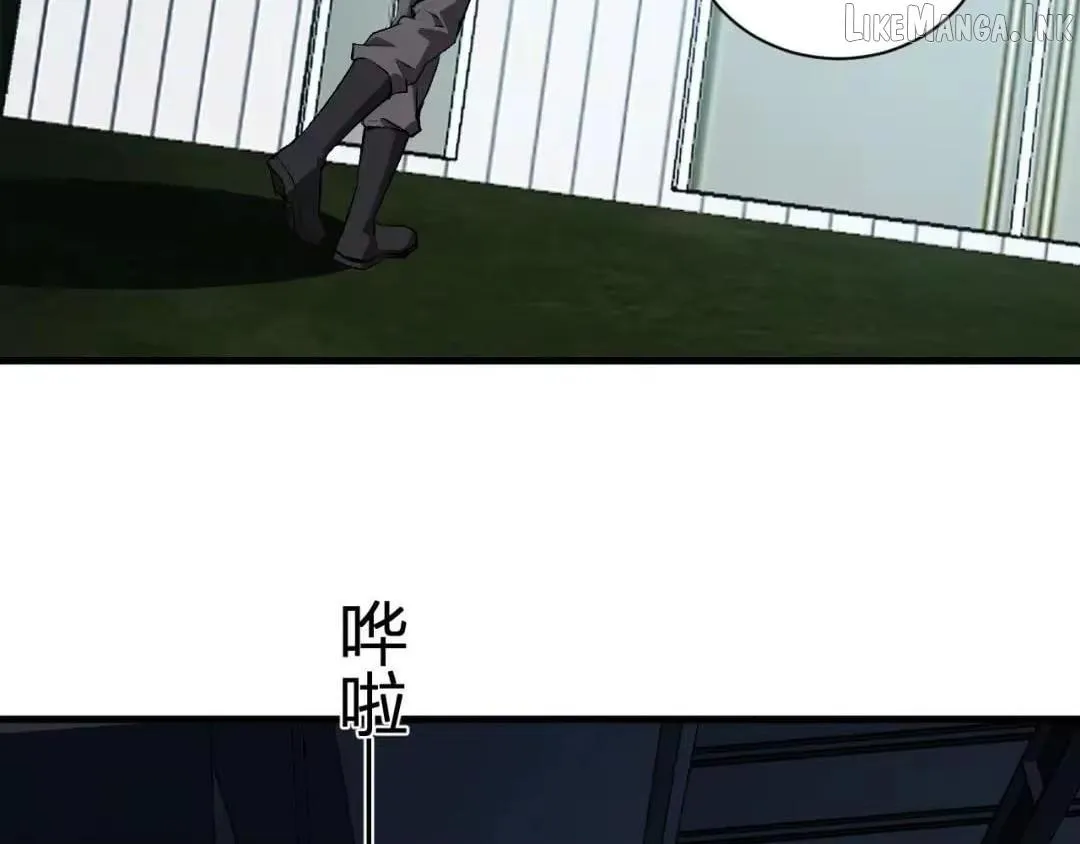 Doomsday for All: Me, Virus Monarch Chapter 122 page 38 - 