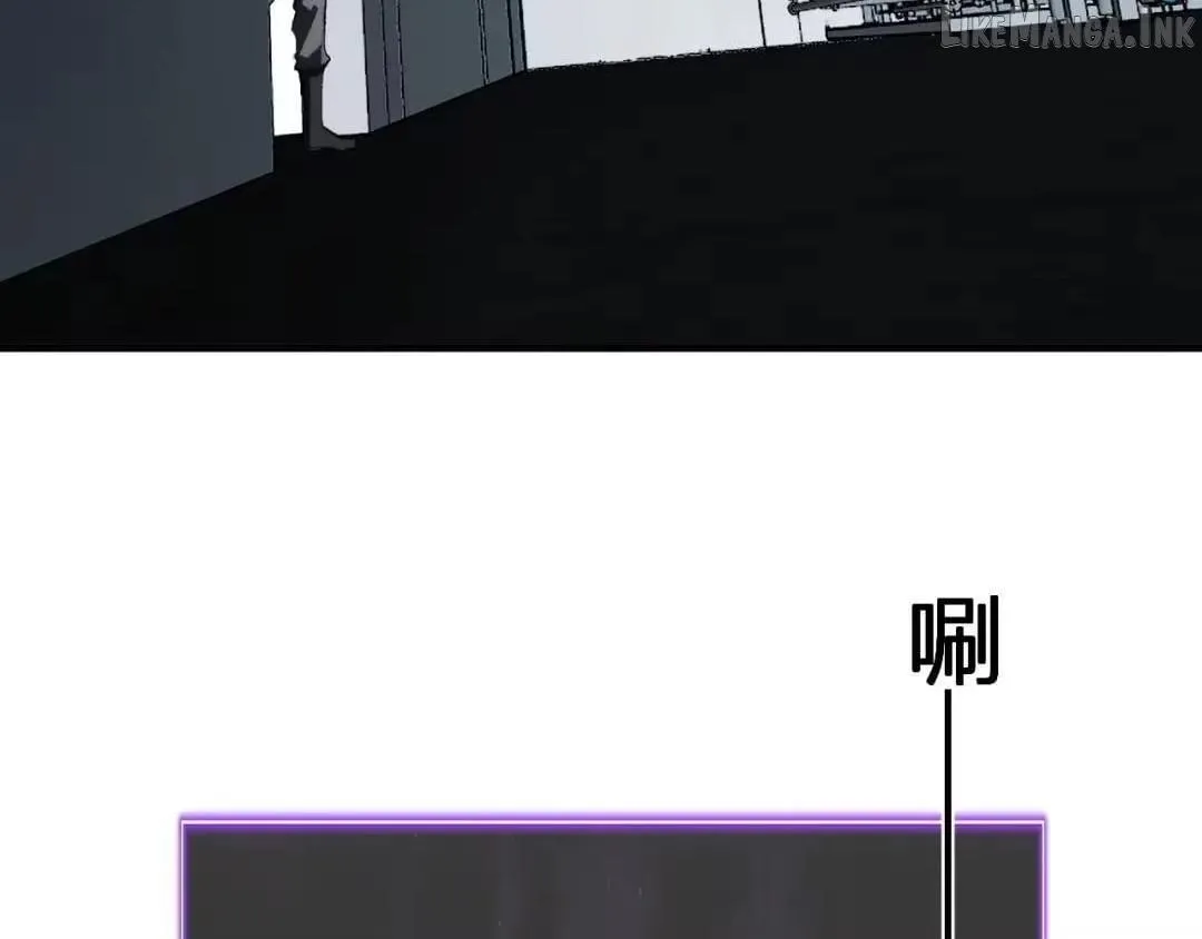 Doomsday for All: Me, Virus Monarch Chapter 122 page 40 - 