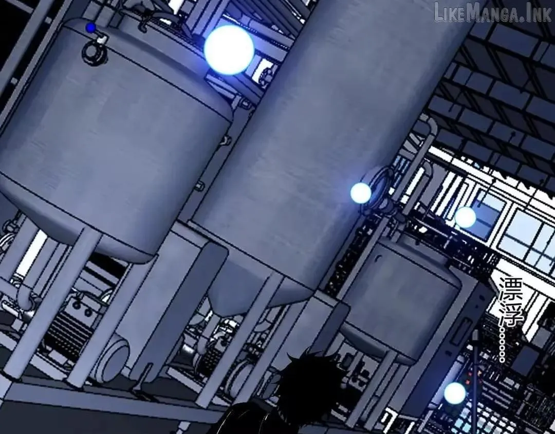 Doomsday for All: Me, Virus Monarch Chapter 122 page 60 - 