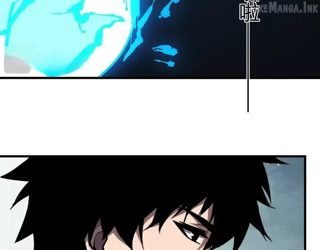 Doomsday for All: Me, Virus Monarch Chapter 122 page 72 - 