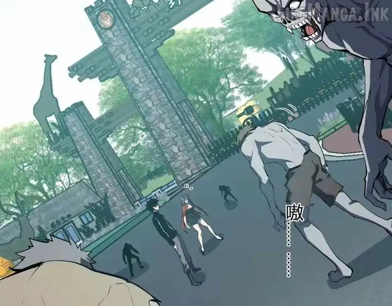 Doomsday for All: Me, Virus Monarch Chapter 123 page 53 - 