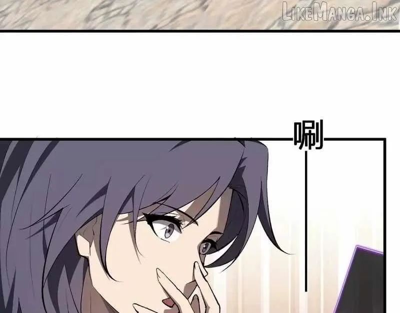 Doomsday for All: Me, Virus Monarch Chapter 123 page 74 - 