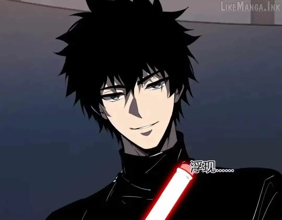 Doomsday for All: Me, Virus Monarch Chapter 124 page 76 - 