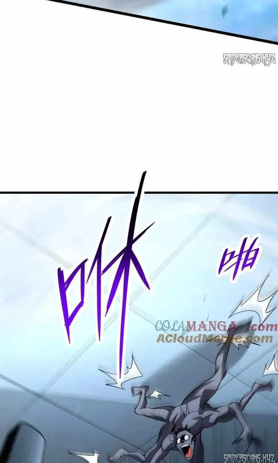 Doomsday for All: Me, Virus Monarch Chapter 13 page 84 - 