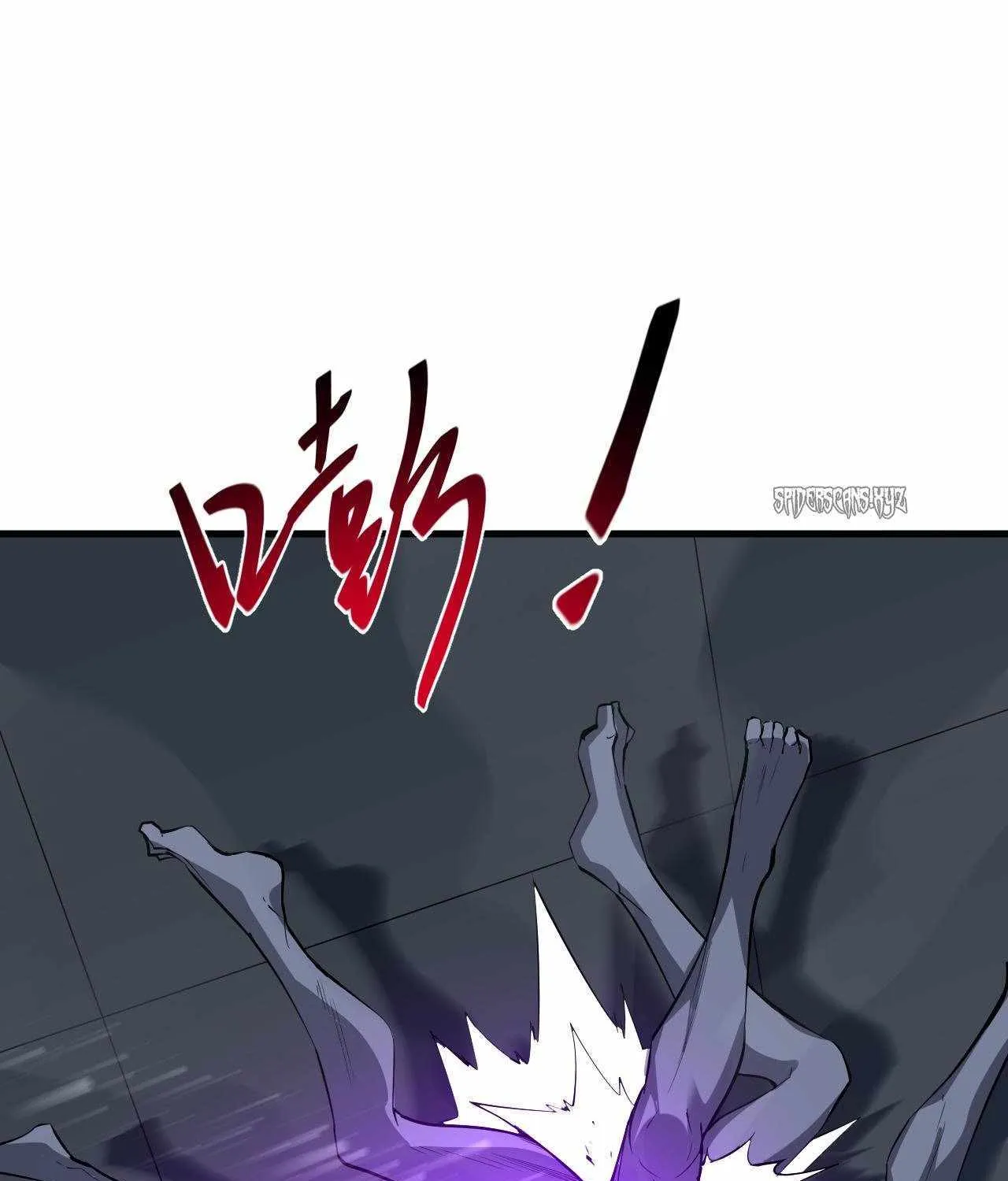 Doomsday for All: Me, Virus Monarch Chapter 14 page 20 - 