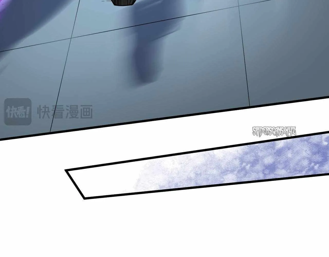 Doomsday for All: Me, Virus Monarch Chapter 14 page 22 - 