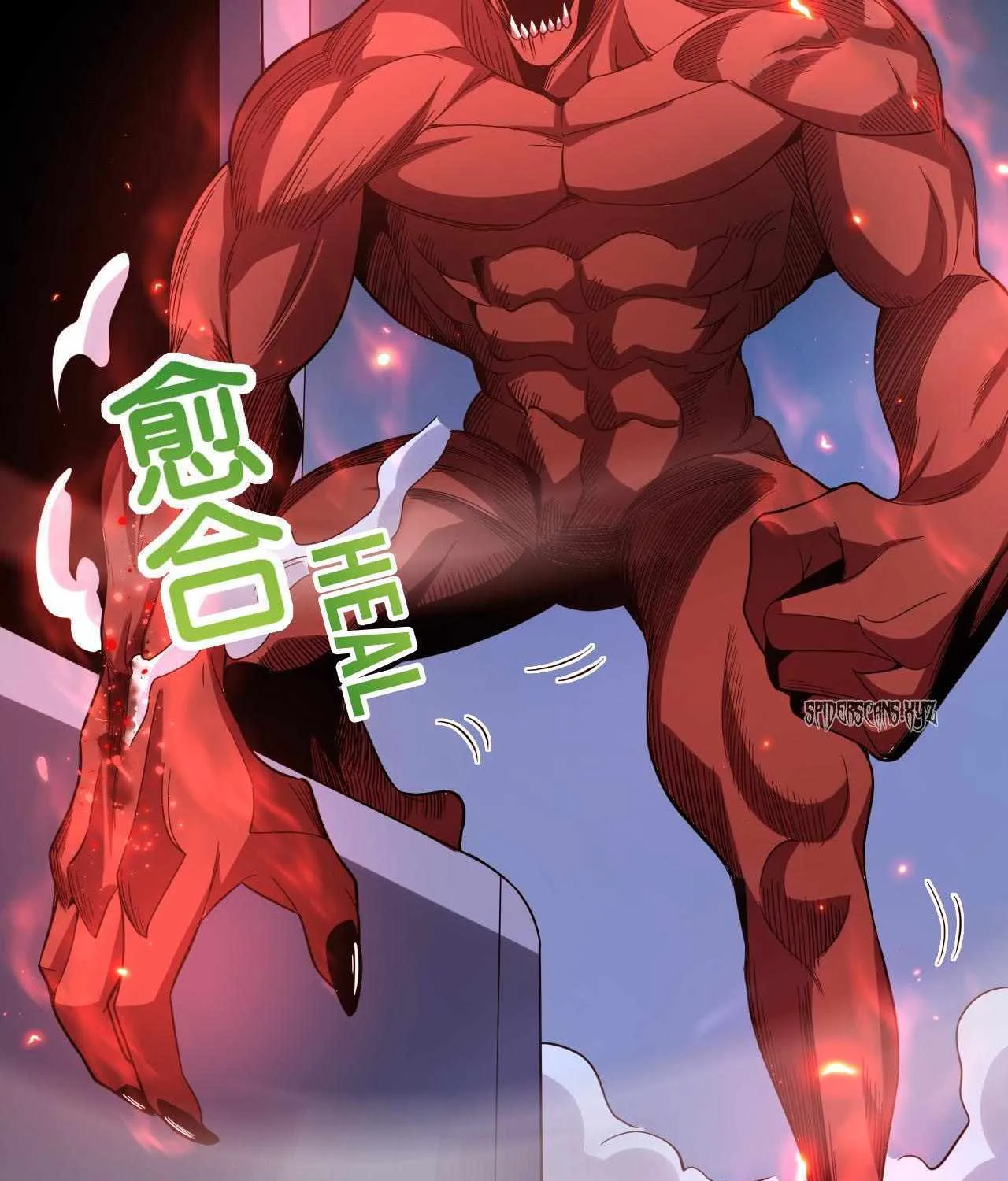 Doomsday for All: Me, Virus Monarch Chapter 14 page 54 - 