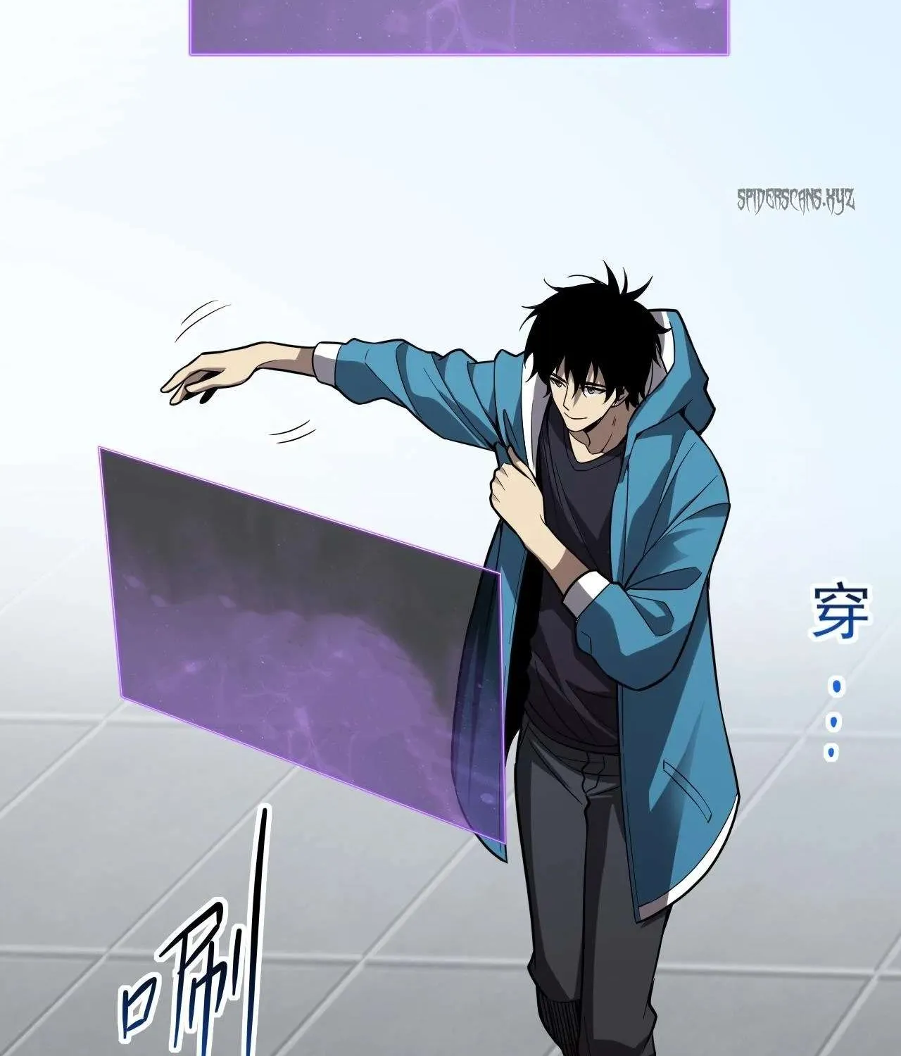 Doomsday for All: Me, Virus Monarch Chapter 15 page 102 - 