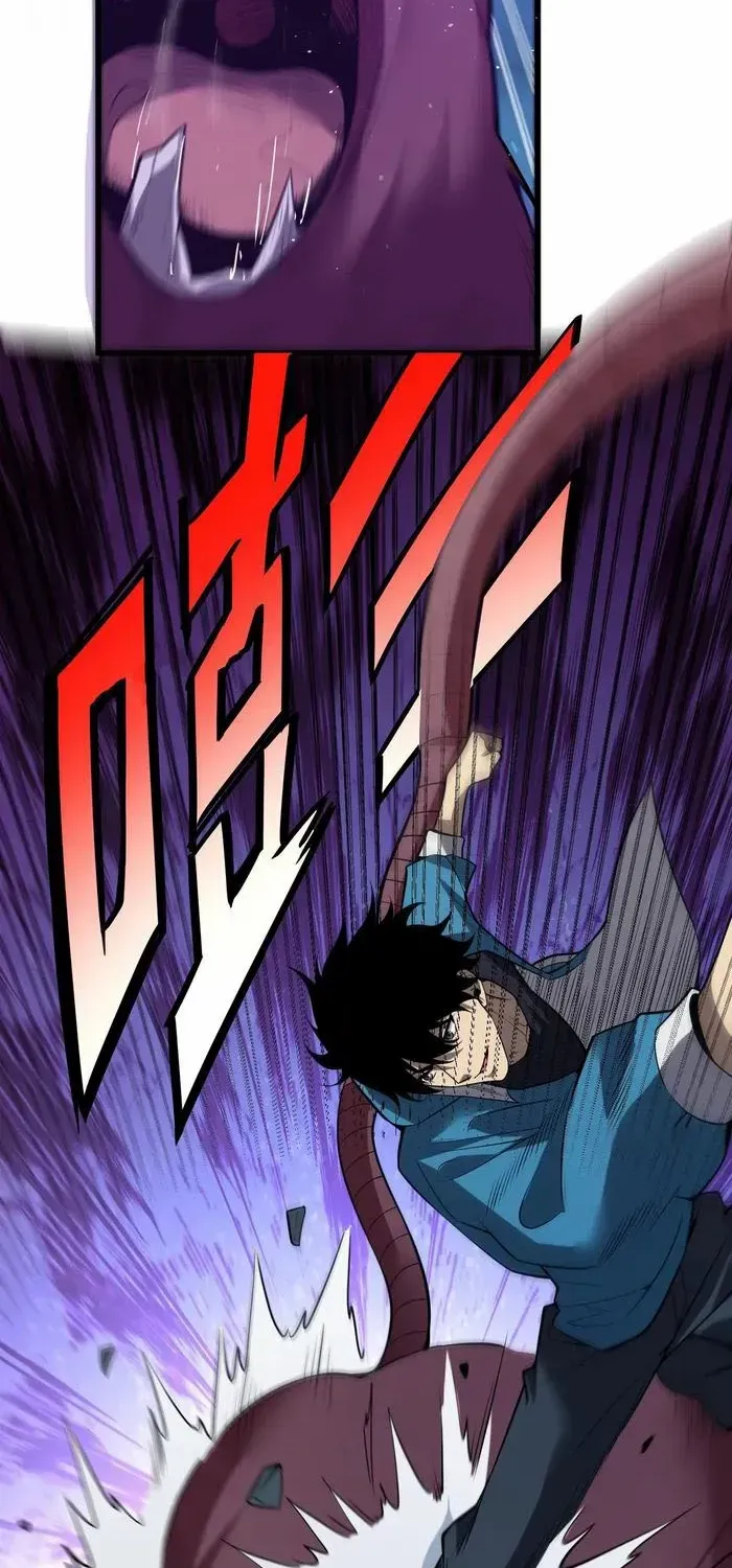 Doomsday for All: Me, Virus Monarch Chapter 16 page 46 - 