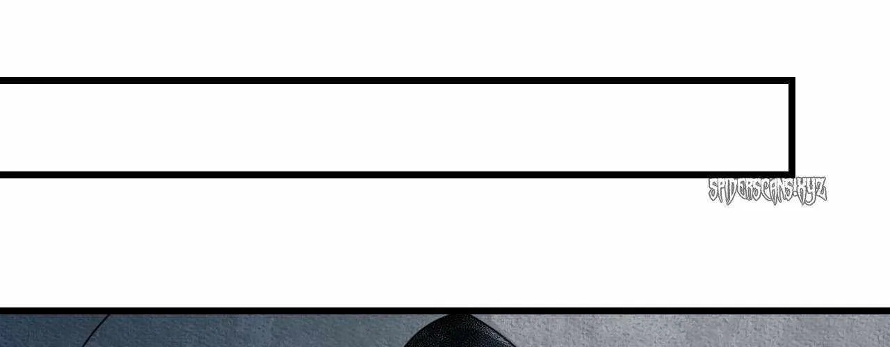 Doomsday for All: Me, Virus Monarch Chapter 17 page 108 - 