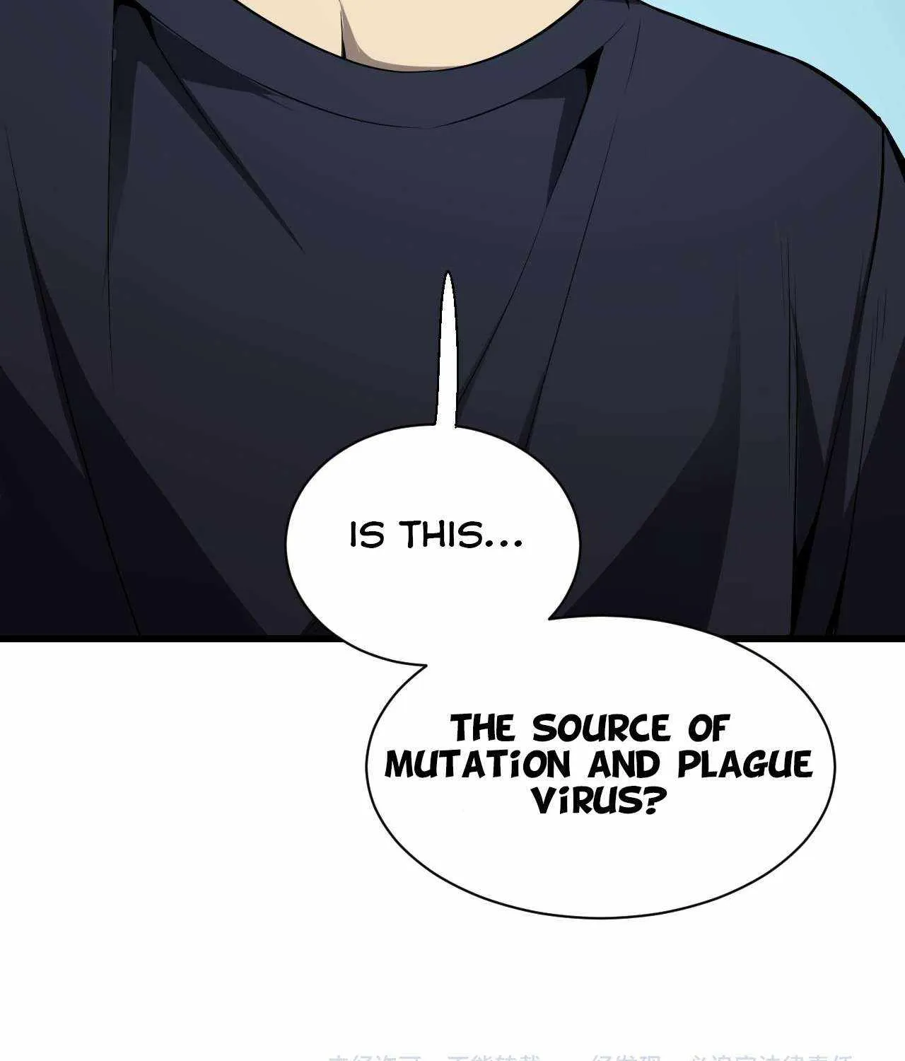 Doomsday for All: Me, Virus Monarch Chapter 17 page 121 - 
