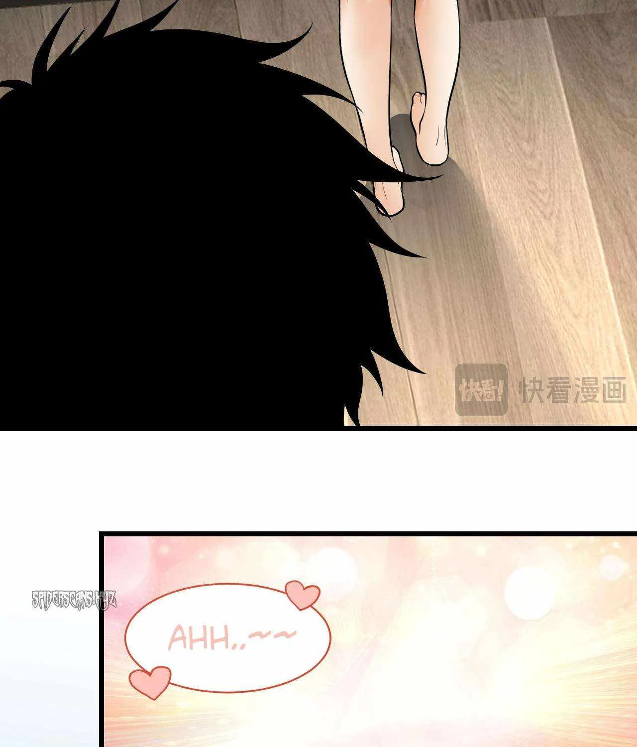 Doomsday for All: Me, Virus Monarch Chapter 17 page 25 - 