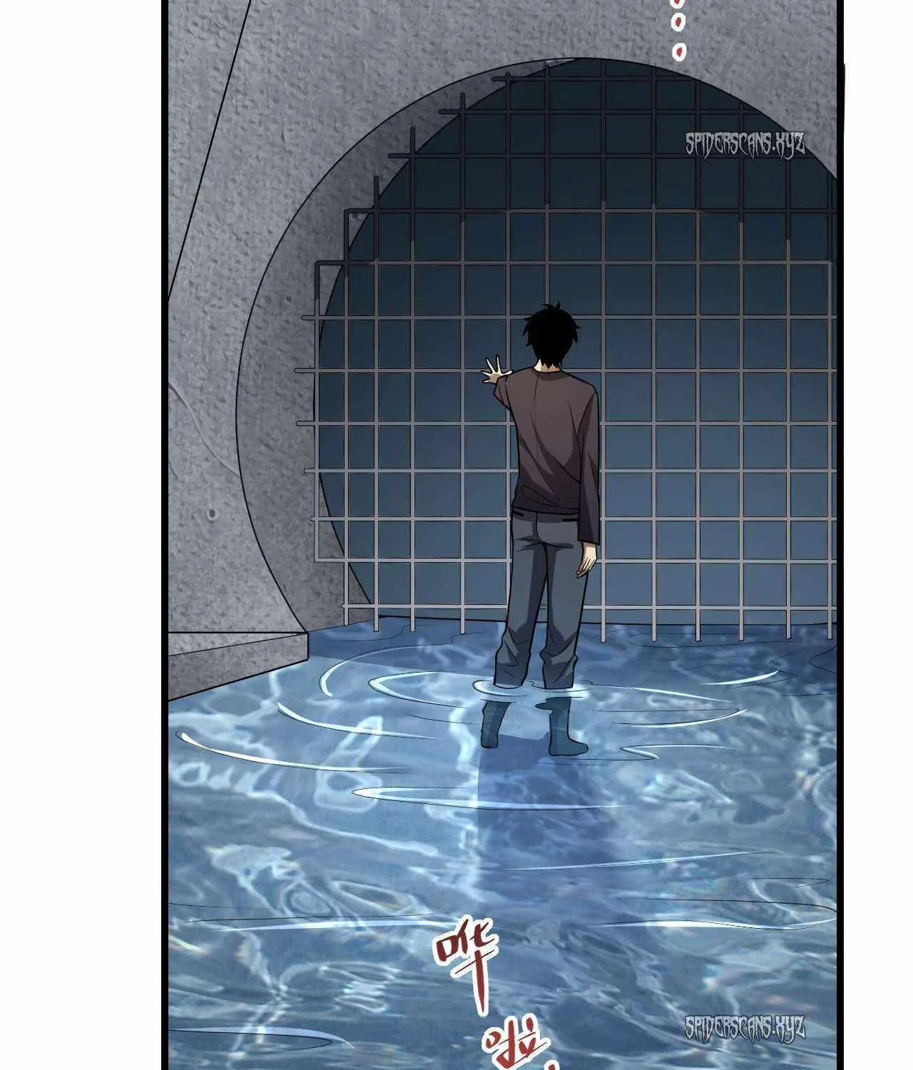 Doomsday for All: Me, Virus Monarch Chapter 17 page 44 - 