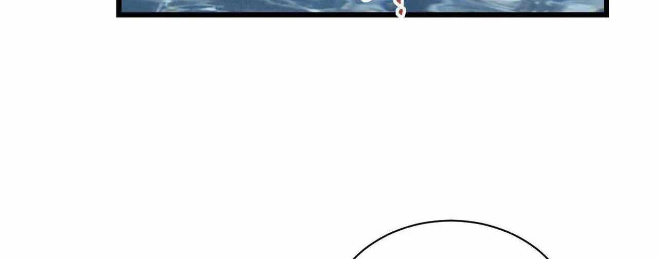 Doomsday for All: Me, Virus Monarch Chapter 17 page 45 - 