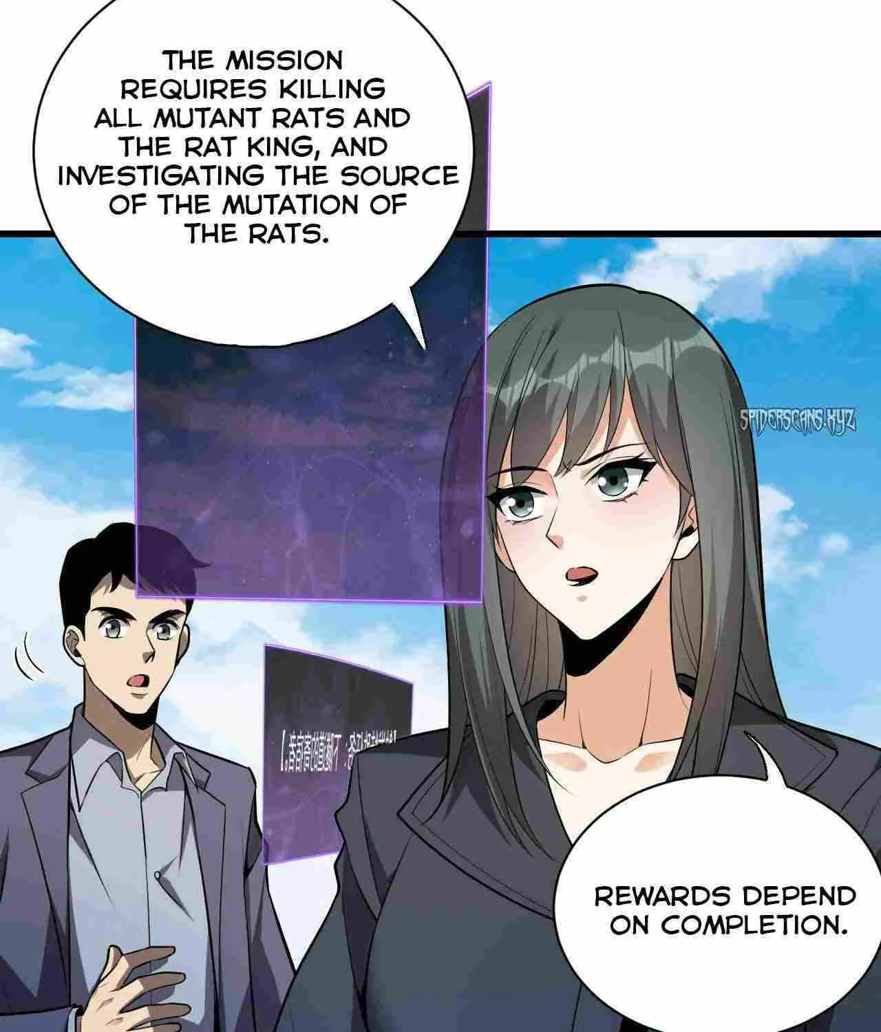 Doomsday for All: Me, Virus Monarch Chapter 17 page 53 - 