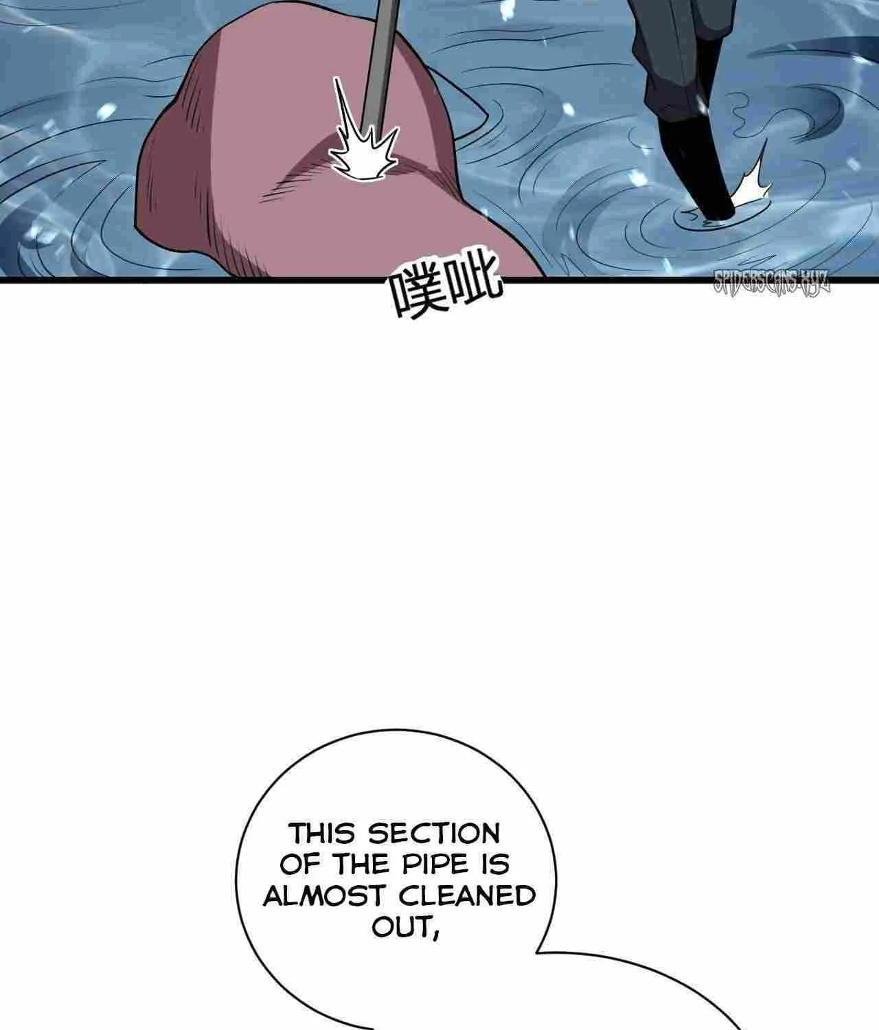 Doomsday for All: Me, Virus Monarch Chapter 17 page 68 - 