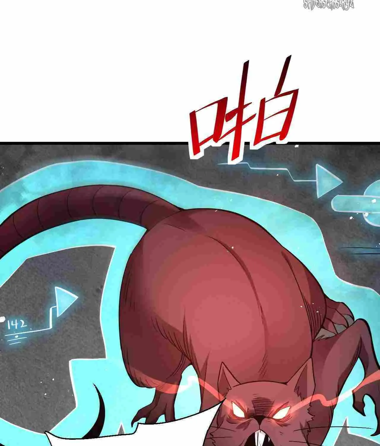 Doomsday for All: Me, Virus Monarch Chapter 17 page 77 - 