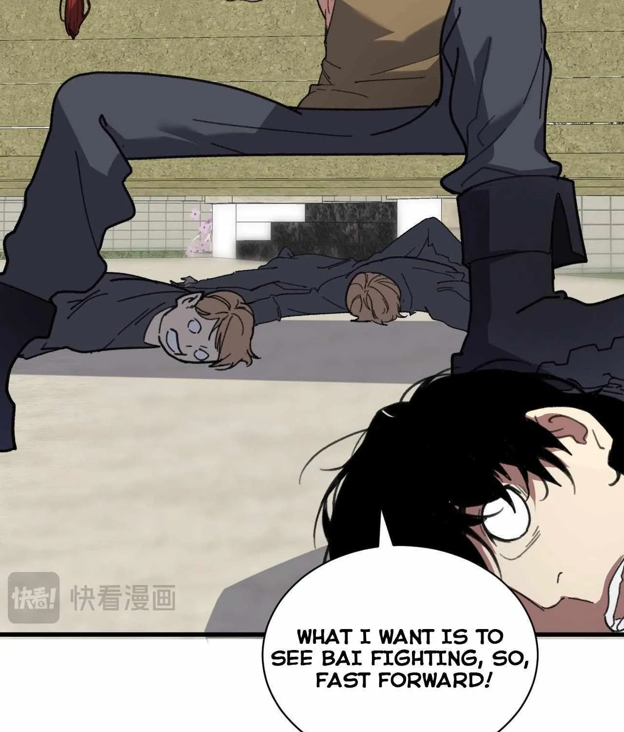 Doomsday for All: Me, Virus Monarch Chapter 19 page 16 - 