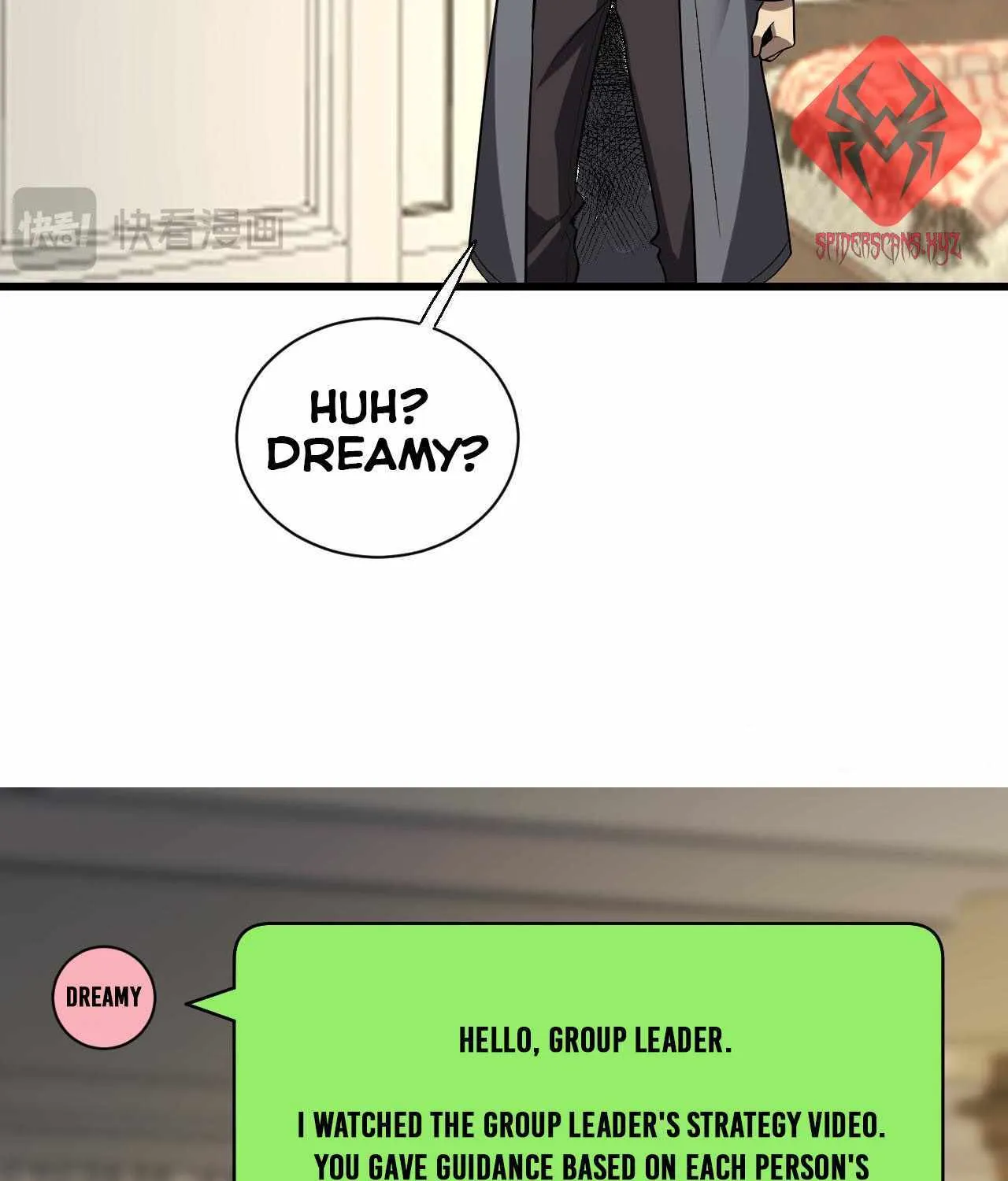 Doomsday for All: Me, Virus Monarch Chapter 19 page 65 - 