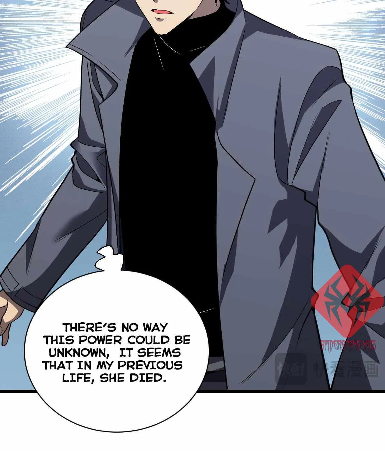 Doomsday for All: Me, Virus Monarch Chapter 19 page 79 - 