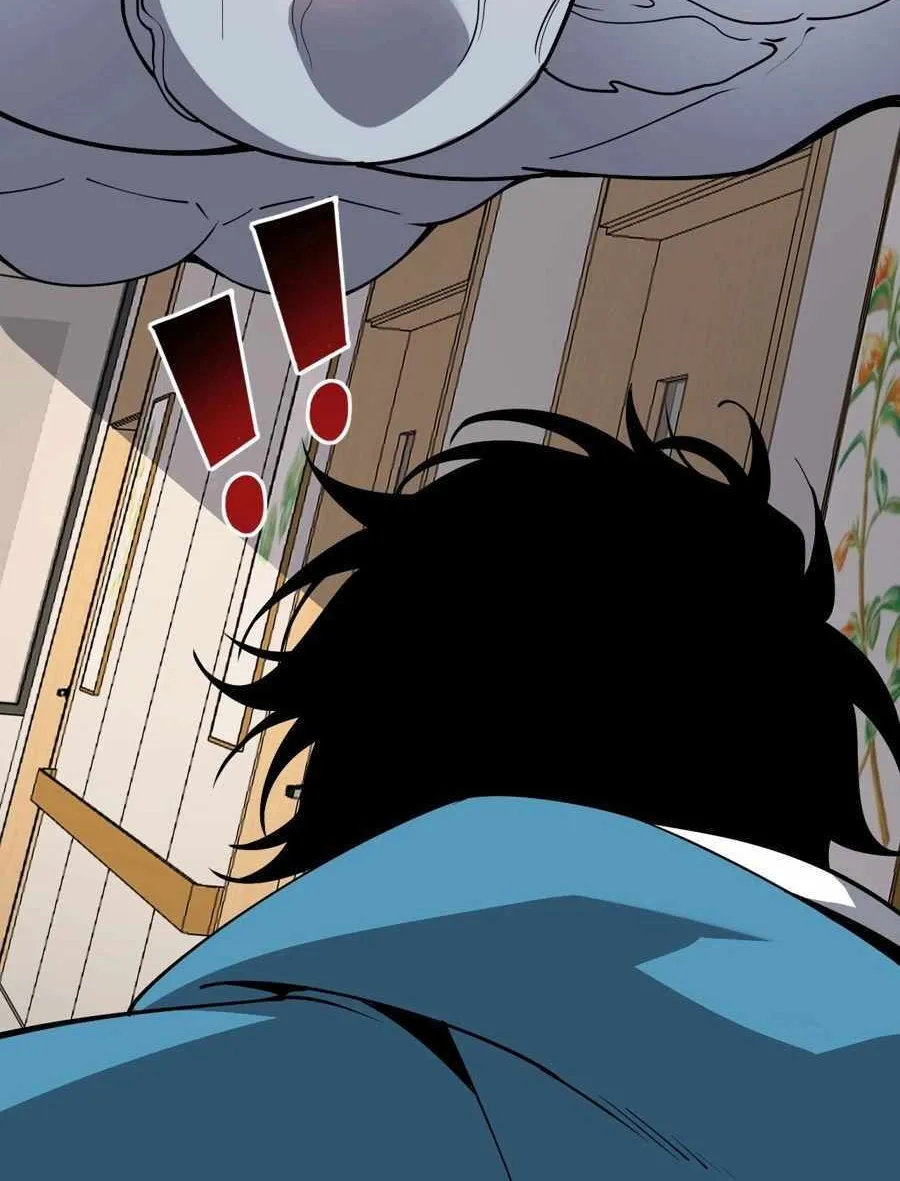 Doomsday for All: Me, Virus Monarch Chapter 2 page 106 - 